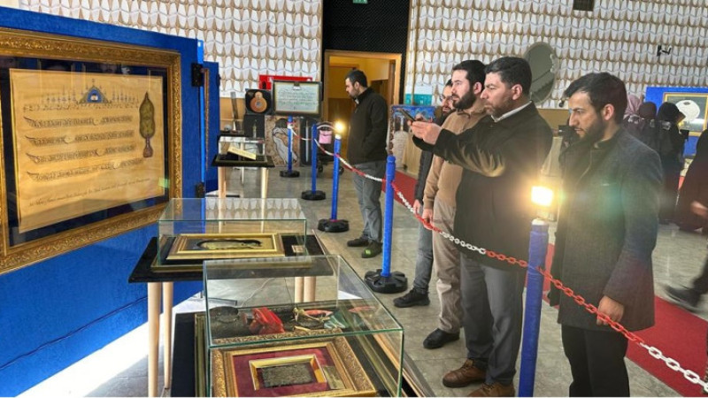 Dilovası’nda Kutsal Emanetlere Büyük İlgi 